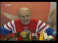 trapattoni bayern