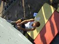 Friko Boulder