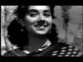 aankhon hi aankhon mein film c.i.d