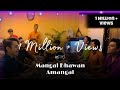 Download Mangal Bhawan Amangal Full Bhajan By Sadho Band रामायण चौपाई Mp3 Song