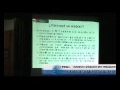 TEXTO UNICO ORDENADO DEL REGLAMENTO DE TRANSITO INTRAP PERU SEGURIDAD VIAL INSTITUTO DE TRANSPORTE TERRESTRE DEL PERU