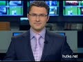 Видеоновость Токио | Открылся международный автосалон | Новинки автопрома