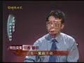 健康的曙光来自东方的智慧n...