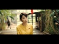 The Lady Extrait 1 Vf