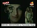 Labh Janjua - Aa Kurhiye (New Punjabi Song)