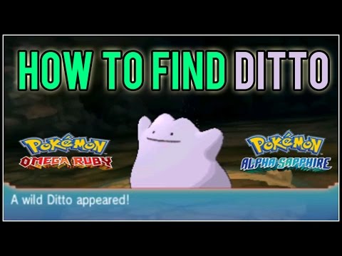 how to locate the u spot