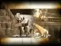 Latom By: Bassem Karbalai