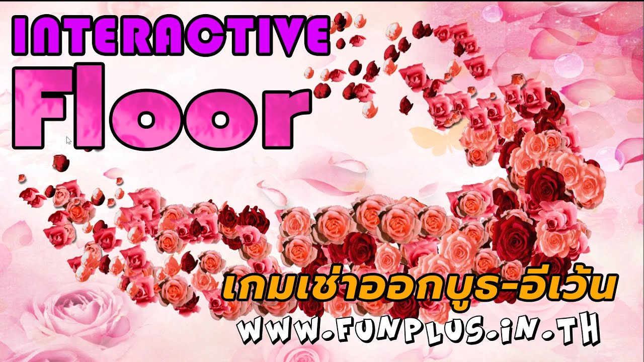 interactive floor rose trail - by funplus.in.th