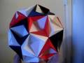 Origami Kusadama (Modular Origami)