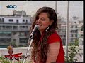 George Trifon:Electric & Classic Piano,Ioanna Giannaki:Vocals,Prodromidis Mpampis:Tenor & Soprano Sax