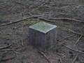 Gorp en Roovert - 18 juni 2008