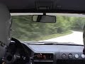 35. Croatia Delta Rally Vojvodic-Vojvodic Budinjak 1 1/3