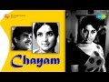 Download Chayam Gokulashtami Naal Song Mp3 Song