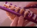 How to: Knit With A Loom How to: Knit With A Loom