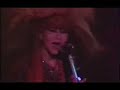 X Japan - I\