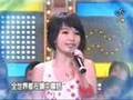 中国话LIVE ~~ SHE