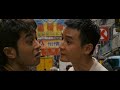 Protege Pt 9 of 11 [Eng Sub]