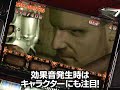 http://www.resident-evil-virus.de