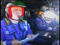 4ª, Coma (KTM) Sigue Mandando. Jacobacci  Neuquén