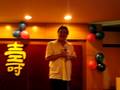 videos de GH5 Stumpy Birthday Speech