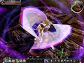 Cabal Online-Numb