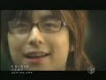 PV (stereo) kimi ni okuru uta