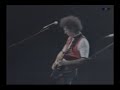 08 C�pula / Soda Stereo / V�lez 1990