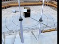3D Kabah flytrough