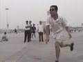 Tiananmen Square Radio Attack