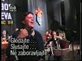 godine prevare