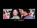 Welcome Uncha Lamba Kadh full song