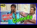 Bhaskar Oru Rascal Tamil Movie | Full Comedy Scenes | Arvind Swamy | Soori | Robo Shankar Bhaskar Oru Rascal Tamil Movie | Full Comedy Scenes | Arvind Swamy | Soori | Robo Shankar