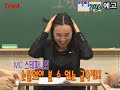 대한민국 최초!! 교실에서 벌어지는 버라이어티교실토크, 리얼배틀 공신쇼!!!2009년 5월 16일 첫방송됩니다.