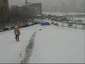 Cresta Run, Park Pobedi Moscow. Cresta Run, Park Pobedi Moscow.