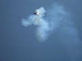 redbull-airrace-istanbul-2007.html