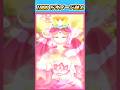 【ぷにぷに】「ダメージ1000万以上w」ぷに神(天真式)の特殊能力が強すぎる①【ぷに神の闇イベント】#ぷにぷに #妖怪ウォッチぷにぷに #shorts