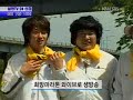 080510 SBS ??TV24 Super Junior - pm14 080510 SBS ??TV24 Super Junior - pm14