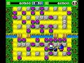 bomberman 93  tg16/pc engine  complete 2/8