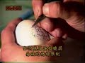 egg divinci