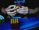 2x2-5x5 relay