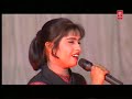 Aile More Raja .........Devi bhojpuri song Aile More Raja .........Devi bhojpuri song