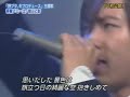 [UtaWara] 20051023 ????-??????