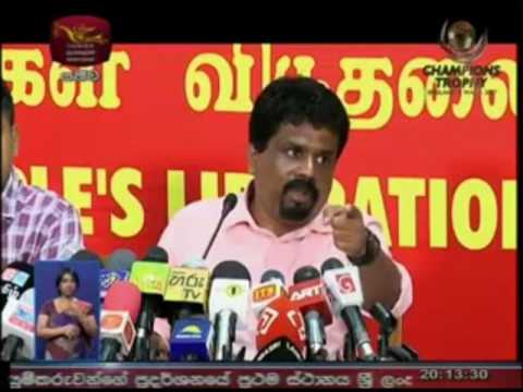 Rupavahini News 8pm