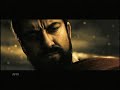 gerard butler plays spartan warrior king leonidas in 300.