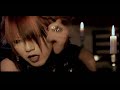 Gazette - Reila,Jrock,visualkei