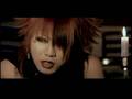 Gazette - Reila,Jrock,visualkei