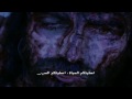 JESUS' MESSAGE (IN ARABIC LANGUAGE) رسالة يسوع