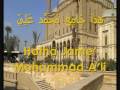 Learn Arabic with Dr. Hamdy Learn Arabic with Dr. Hamdy