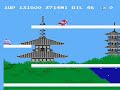 my favourite game in the set. even if it is incredibly nonsensical.
