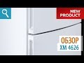 Видеообзор ATLANT ХМ 4626-101
